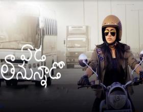 Director Surender Reddy launches the first look of ‘Eda Thanunnaado’