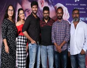 Ee Maya Peremito Pre- Release Highlights