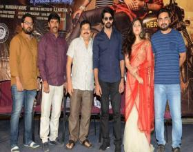 Hero Heroine Teaser Launched