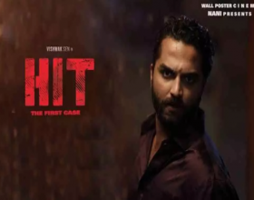 HIT Trailer Review