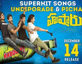 Husharu to Release on December 14th