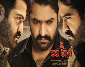 Jai Lava Kusa certified