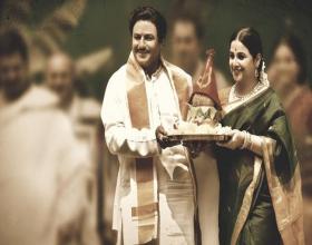 NTR Trailer- Must Watch