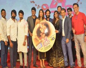 New Release Date Fixed for 24 Kisses