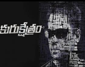 Action King Arjun 150th Movie Kurukshetram Release date