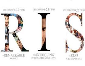 Mahesh Babu 25th Movie Title Curiosity