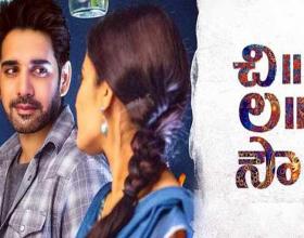 Nagarjuna Feels Proud by Producing Chi La Sow