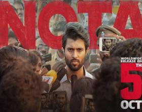 NOTA Release Date Locked