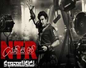 SVR Role Finalized in NTR Biopic