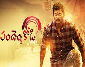 Vishal Pandem Kodi 2 Three Days Collections