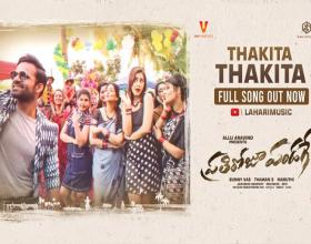 Prathi Roju Pandage latest song: Energetic Party Number