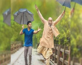 Prathi Roju Pandage First Look Got Tremendous Response