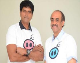 Adhugo Trailer - Kids Special