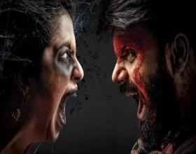 Raju Gari Gadhi 3 First Look Launched