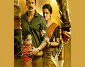 Rakshasudu First look Out