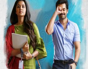 Hello Guru Premakosame Release Date Locked