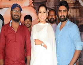 Anthaku Minchi Title Song Released