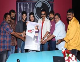 Paayal Rajput’s ‘RDX Love’ First Look Launch by Venkatesh