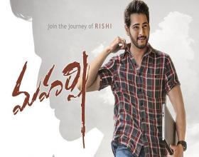Mahesh Babu starring as Rishi in 'Maharishi' 