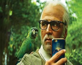 2.O First Day Collections