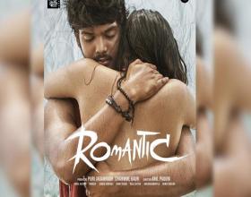 Akash Puri’s ‘Romantic’ First Look Launch