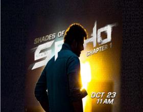  Prabhas's next Shades of Saaho As his Birthday Gift