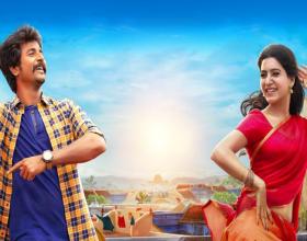 Shiva Karthikeya's Seemaraju Release on Feb 8th