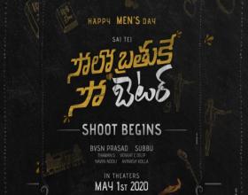 Dharam tej's Solo Brathuke So Better Shoot Begins