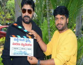 Srikanth’s Marana Mrudangam Launched