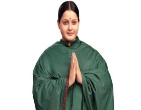 Kangana Ranaut Thalaivi First Look 