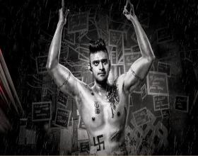 Sree Vishnu first look from VBVR