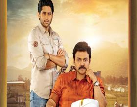 Venky Mama First Glimpse Response!