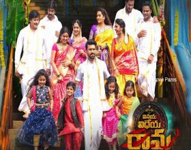 VVR Pre Release Business- 5th Highest in TFI