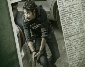 Nagarjuna's 'Wild Dog' First Look Unveiled