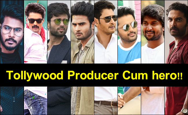 telugu-hero-cum-producer