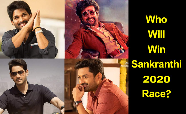 who-will-win-sankranthi-race-2020