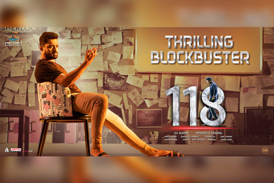 118-movie-latest-poster-of-kalyan-ram