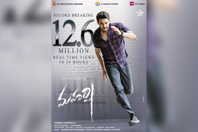 12.6 Million Real Time Views For Maharshi Teaser