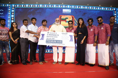 3-monkeys-movie-pre-release-event