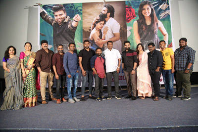 30-rojullo-preminchadam-ela-movie-team-pressmeet