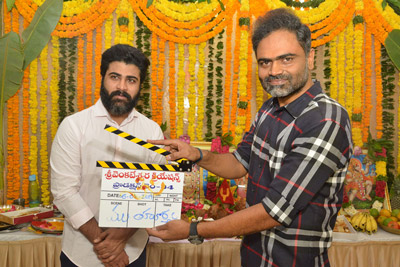 96 Telugu Remake Movie Opening Event