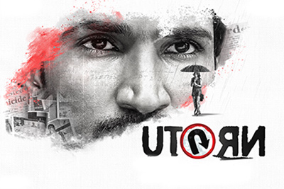 Aadhi Pinisetty Look From U Turn