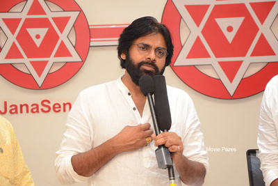 Aatagadhara Shiva Song Launch By Pawan Kalyan