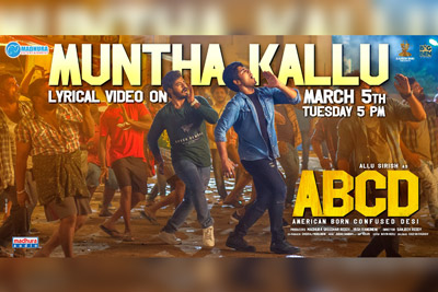 ABCD Movie 2nd Single Launching Tomorrow