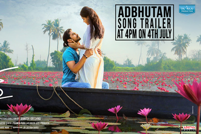 adbutham-song-trailer-poster