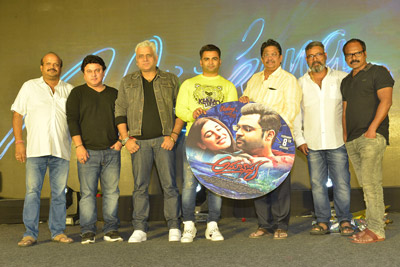 amavas-movie-pre-release-event