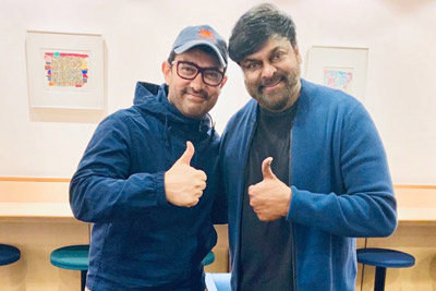 amir-khan-met-chiranjeevi-at-his-home