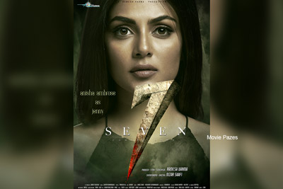 anisha-ambrose-as-jenny-in-the-movie-7