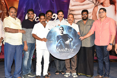 anjali-cbi-officer-movie-audio-launch-event