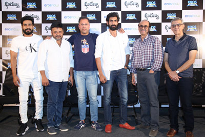 aranya-movie-teaser-launch-event